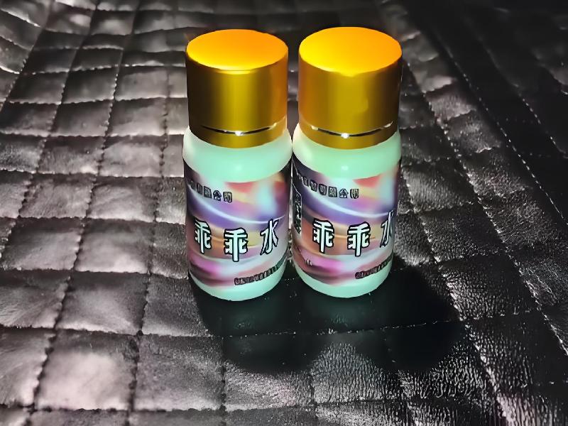 女士专用口服药水6022-Qfbs型号